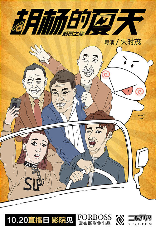 购买假TD BANK报表